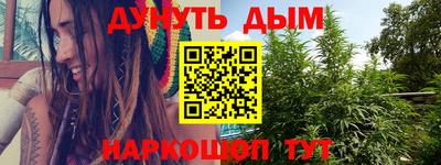 а пвп мука Апшеронск