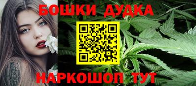 прущий лед Ирбит