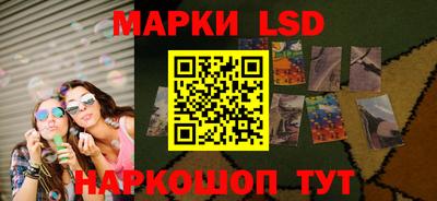 кокаин перу Изобильный