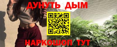 крисы Апрелевка