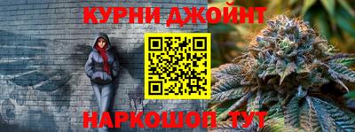 а пвп мука Апшеронск