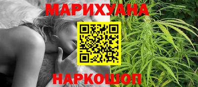 экстази Ипатово