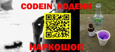 прущий лед Ирбит