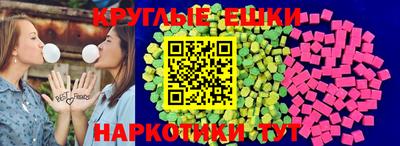 а пвп мука Апшеронск