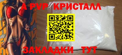прущий лед Ирбит