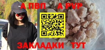 кокаин перу Изобильный