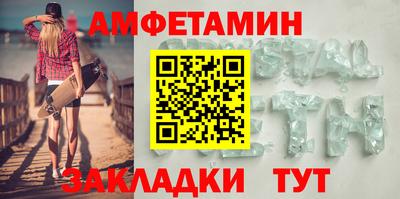 марки nbome Аргун