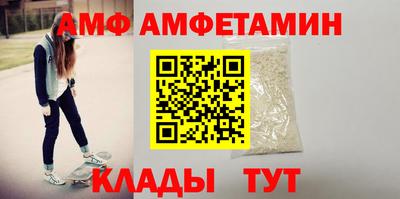 кокаин перу Изобильный