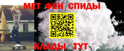 марки nbome Аргун