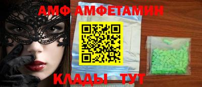 прущий лед Ирбит