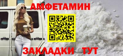 а пвп мука Апшеронск