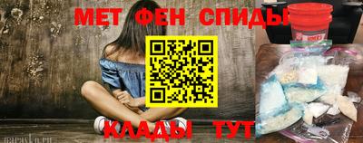 прущий лед Ирбит