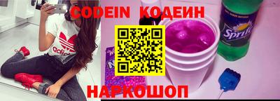 прущий лед Ирбит