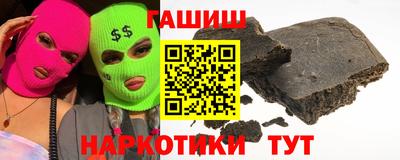 а пвп мука Апшеронск