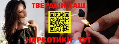 прущий лед Ирбит