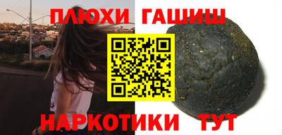 крисы Апрелевка