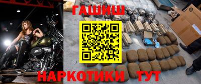 а пвп мука Апшеронск