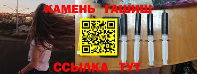 крисы Апрелевка