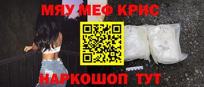кокаин перу Изобильный