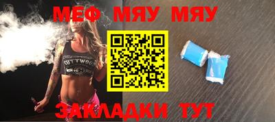 крисы Апрелевка