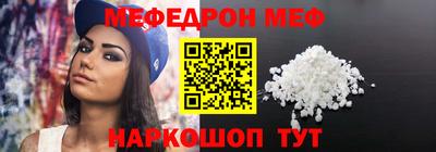 крисы Апрелевка