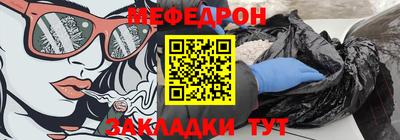 кокаин перу Изобильный