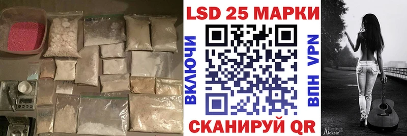сайты даркнета формула  закладки  Урус-Мартан  ЛСД экстази ecstasy 