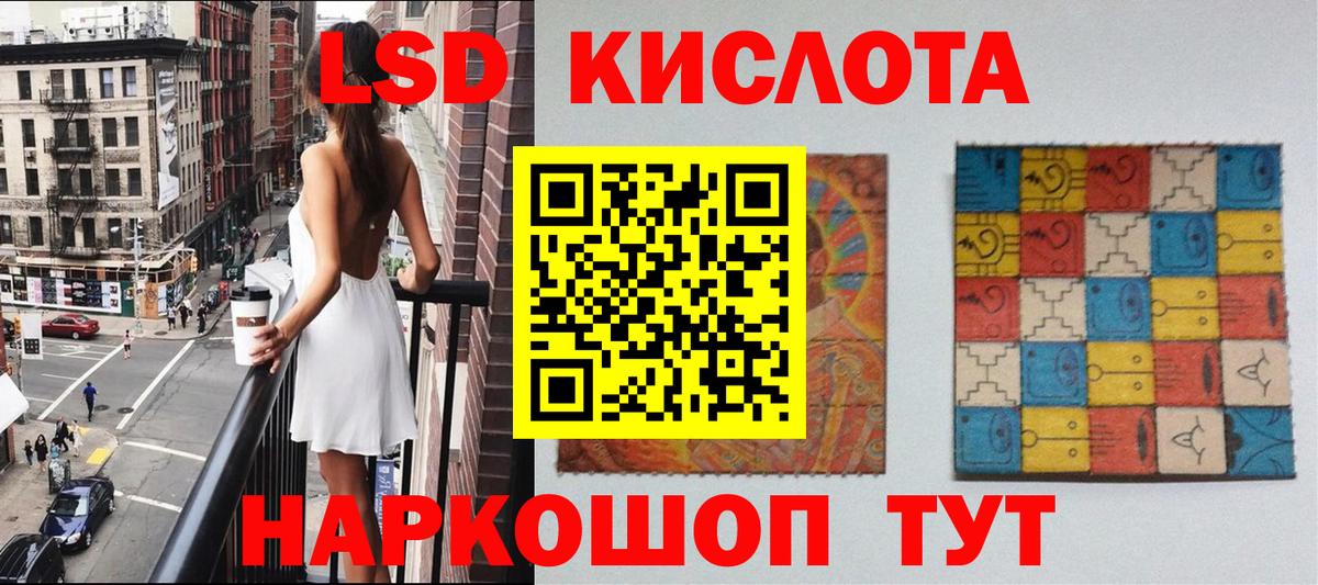 Кокаин  МАРИХУАНА  Кокаин  Урус-Мартан  ГАШИШ  Мефедрон кристаллы  Вход с VPN  APVP СК кристаллы 