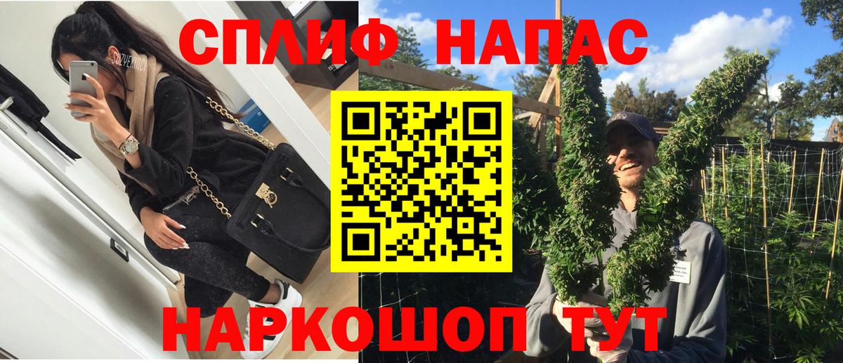 Марихуана OG Kush  МАРИХУАНА OG Kush  Урус-Мартан  Канабис конопля 